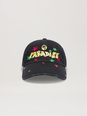 PALM ANGELS  Paradise baseball cap OFF WHITE - BROWN PMLA039S25FAB003